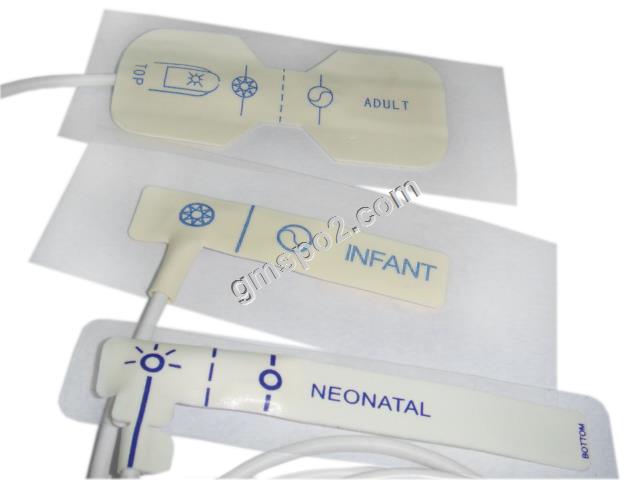 Krēms diposable tape 副本 .jpg